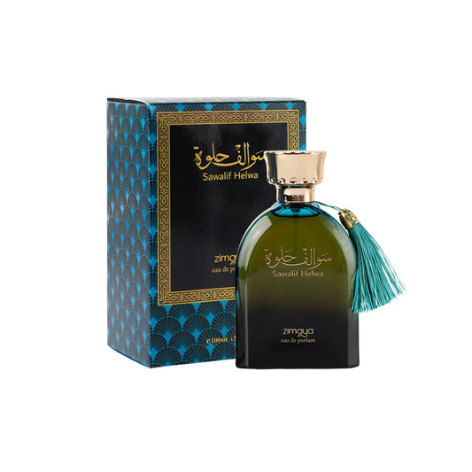 Sawalif Helwa Eau De Parfum Spray 100ML